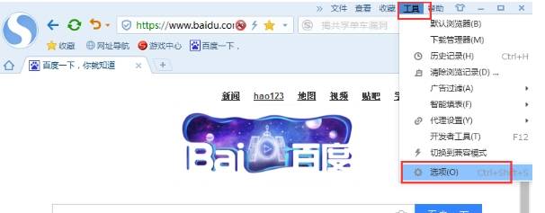 搜狗瀏覽器緩存視頻文件在什么位置？緩存視頻文件位置分享