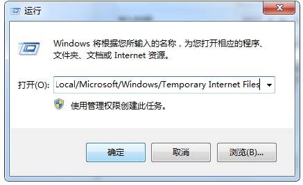搜狗瀏覽器緩存視頻文件在什么位置？緩存視頻文件位置分享