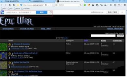 QQ瀏覽器怎么翻譯網(wǎng)頁?QQ瀏覽器翻譯網(wǎng)頁步驟介紹