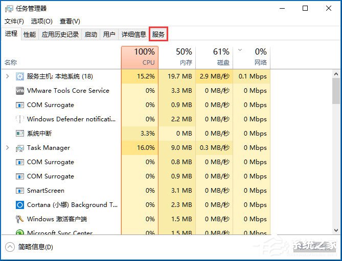 Win10提示“explorer.exe沒有注冊類別”怎么解決?
