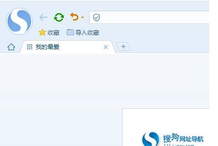 搜狗瀏覽器沒聲音了怎么解決?解決瀏覽器沒有聲音的方法圖文分享
