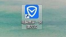 搜狗高速瀏覽器主頁被篡改成毒霸網(wǎng)址導(dǎo)航怎么解決?解決主頁被篡改成毒霸網(wǎng)址導(dǎo)航的方法說明