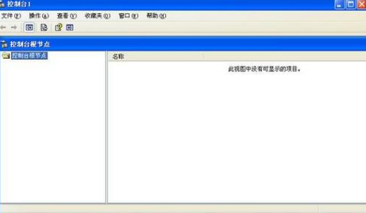 QQ瀏覽器證書過期了怎么辦?證書過期解決辦法一覽