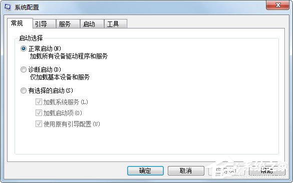 Windows7啟動太慢怎么辦?Windows7優(yōu)化設(shè)置方法介紹