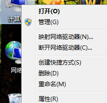 Windows7如何設置系統性能優化?Windows7優化設置方法介紹