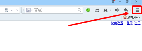 如何更改QQ瀏覽器主頁？QQ瀏覽器主頁更改方法分享