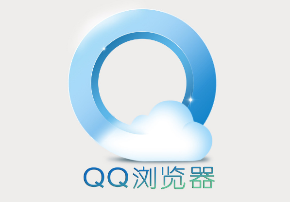 QQ瀏覽器有什么優(yōu)點(diǎn)?QQ瀏覽器優(yōu)點(diǎn)全覽