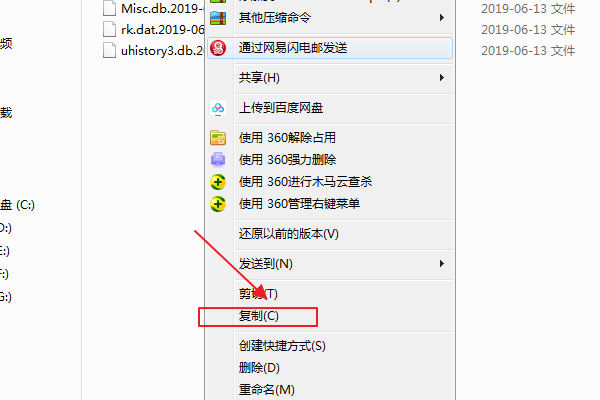 搜狗瀏覽器被刪收藏夾怎么找回？誤刪后收藏夾找回步驟一覽