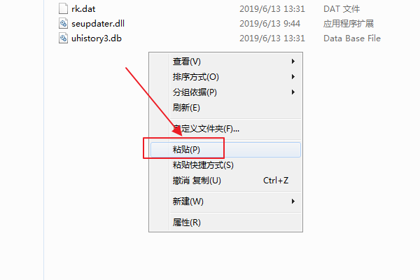 搜狗瀏覽器被刪收藏夾怎么找回？誤刪后收藏夾找回步驟一覽