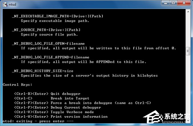 Win7系統如何使用ntsd命令？Win7系統使用ntsd命令的方法