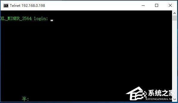 Win10提示“telnet不是內(nèi)部或外部命令”怎么辦？