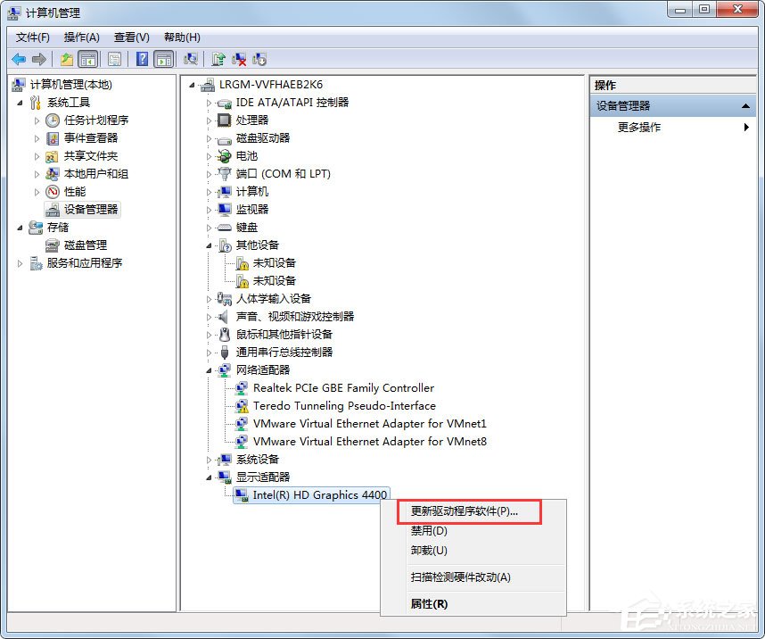 Win7提示“顯示器驅動程序已停止響應并且已成功恢復”怎么辦?