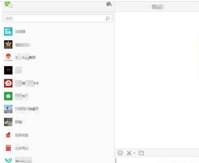 QQ瀏覽器微信版怎么登陸使用？微信版登陸使用方法介紹