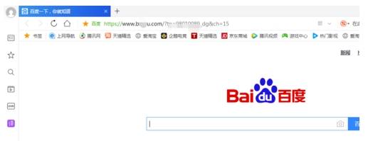 qq瀏覽器怎么添加書簽？添加到書簽的方法說明