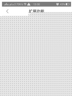 qq瀏覽器wifi助手怎么使用?wifi助手使用方法分享