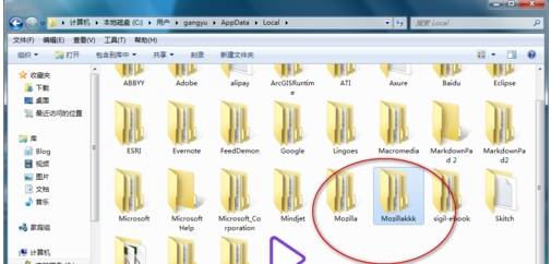 火狐瀏覽器打不開百度網盤怎么解決？解決百度網盤打不開的步驟分享