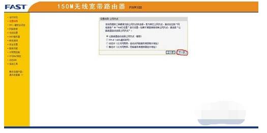 手機qq瀏覽器上不了網(wǎng)是什么原因?解決上不了網(wǎng)方法說明