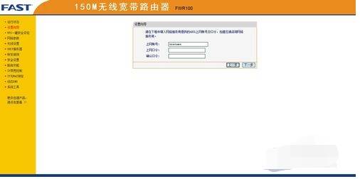 手機qq瀏覽器上不了網(wǎng)是什么原因?解決上不了網(wǎng)方法說明