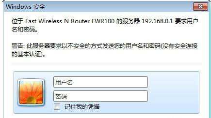 手機qq瀏覽器上不了網(wǎng)是什么原因?解決上不了網(wǎng)方法說明