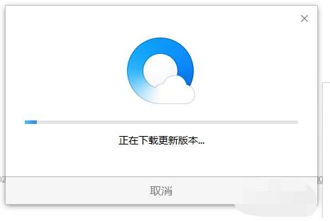 qq瀏覽器升級方法有哪些?qq瀏覽器升級方法介紹
