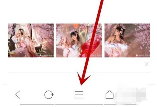 QQ瀏覽器推薦內容怎么去除?去除推薦內容的方法分享