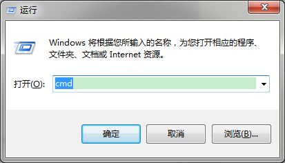 如何在CMD中使用sort指令?在Windows下sort指令的使用方法
