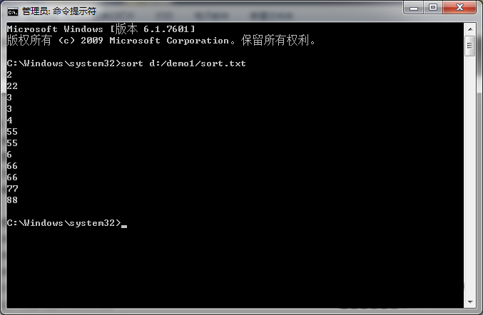 如何在CMD中使用sort指令?在Windows下sort指令的使用方法