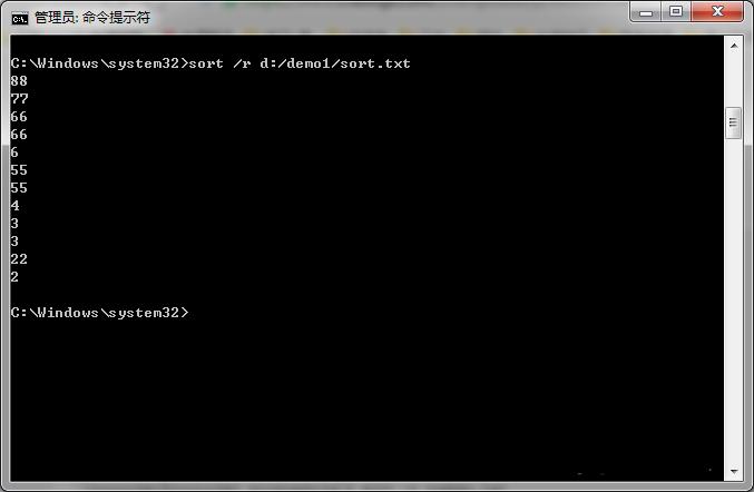 如何在CMD中使用sort指令?在Windows下sort指令的使用方法