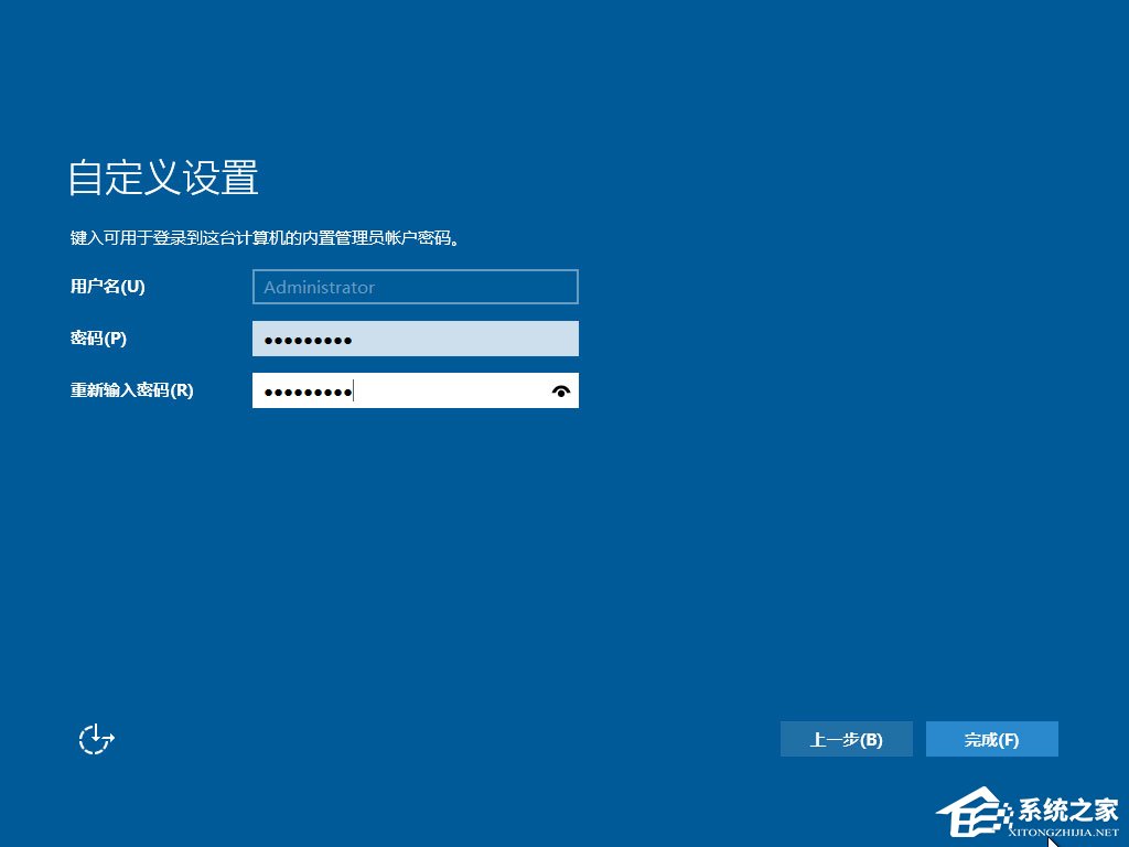 U盤怎么安裝原版Windows server 2016？