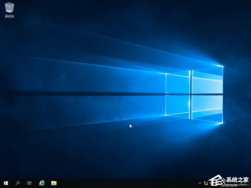 硬盤安裝原版Windows server 2019的方法步驟