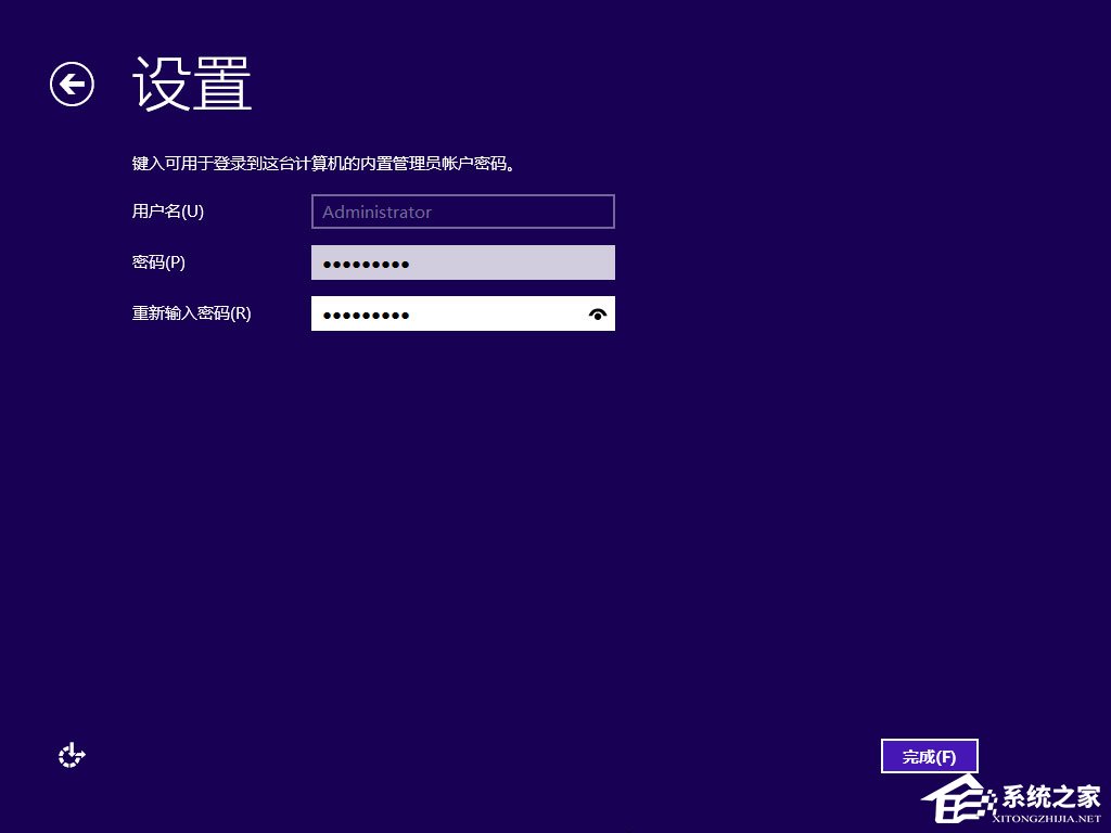 如何安裝原版Windows server 2012?U盤安裝原版Windows server 2012方法