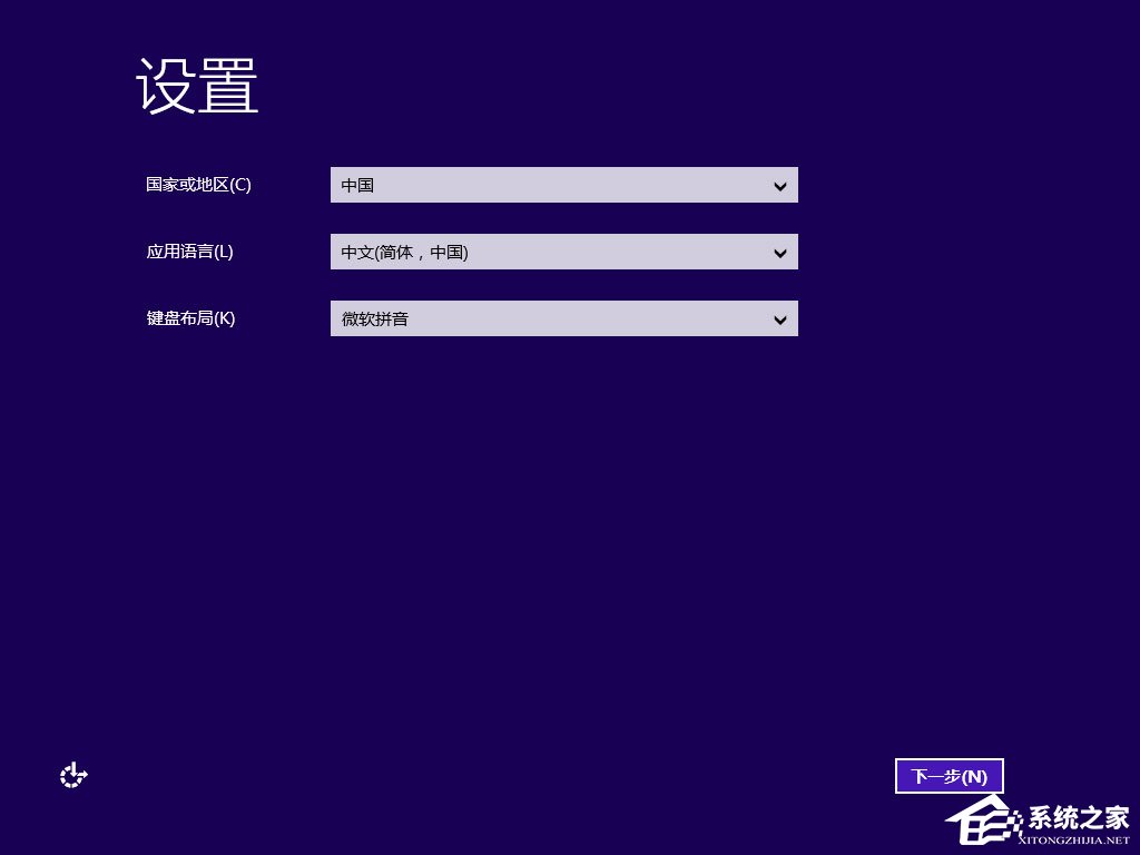 如何安裝原版Windows server 2012?U盤安裝原版Windows server 2012方法