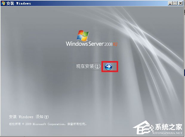 原版Windows server 2008如何安裝?硬盤安裝原版Windows server 2008教程