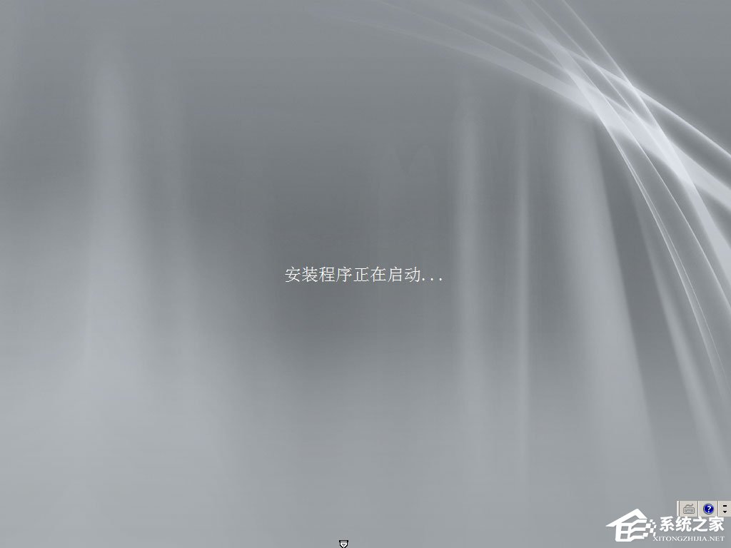 原版Windows server 2008如何安裝?硬盤安裝原版Windows server 2008教程