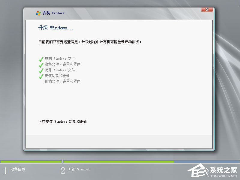 原版Windows server 2008如何安裝?硬盤安裝原版Windows server 2008教程