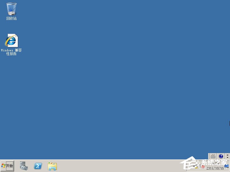 原版Windows server 2008如何安裝?硬盤安裝原版Windows server 2008教程