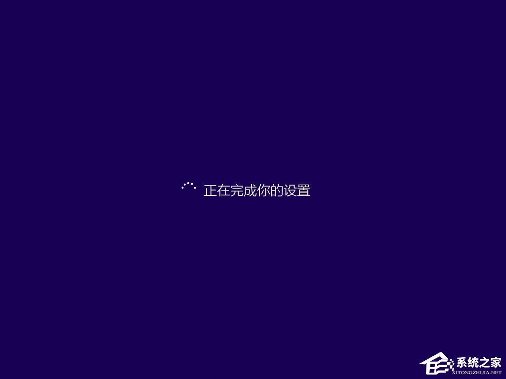 怎么安裝原版win8系統？U盤安裝原版win8系統方法