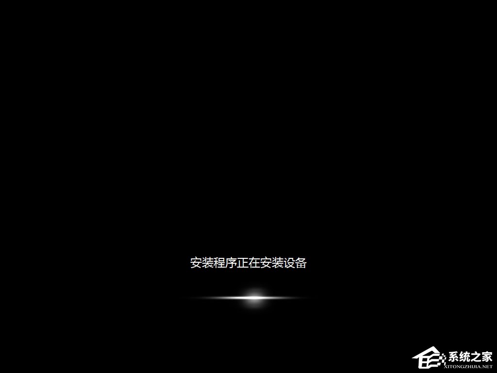 win7原版系統(tǒng)如何安裝？U盤安裝原版win7系統(tǒng)方法