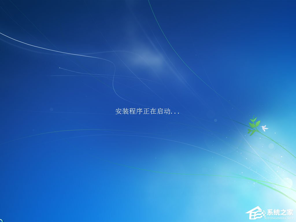 win7原版系統iso鏡像怎么安裝？硬盤安裝原版win7方法