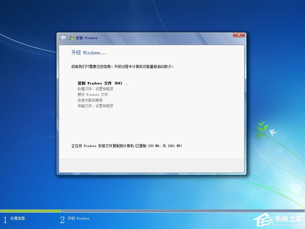win7原版系統iso鏡像怎么安裝？硬盤安裝原版win7方法