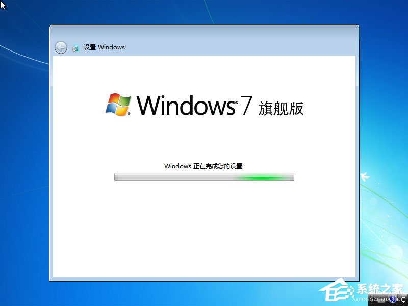 win7原版系統iso鏡像怎么安裝？硬盤安裝原版win7方法