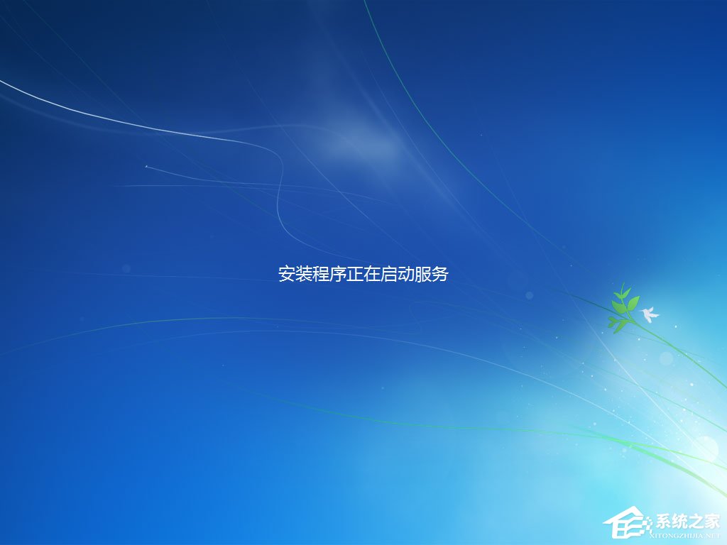 win7原版系統iso鏡像怎么安裝？硬盤安裝原版win7方法