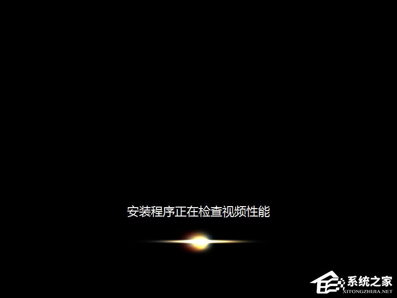 win7原版系統iso鏡像怎么安裝？硬盤安裝原版win7方法