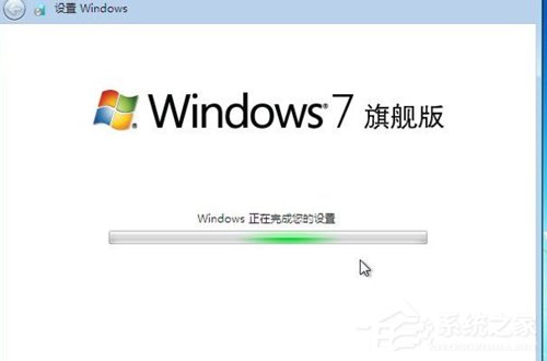 Win7和Win8哪個好?Win8系統和Win7系統對比詳解