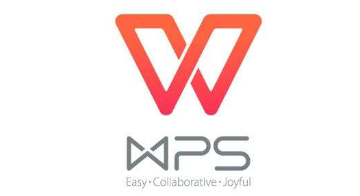 wps設置橫向頁面步驟介紹