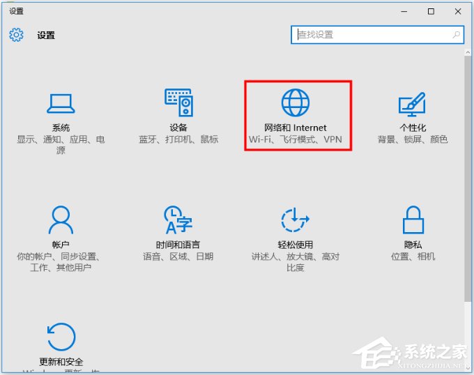 Win10能查看已連接的WiFi的密碼嗎?WiFi密碼查看方法詳解