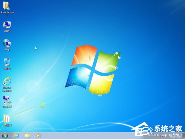 如何自己重裝系統Win7？Win7重裝系統步驟