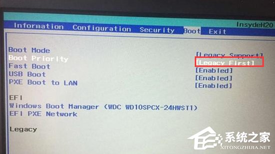 聯想筆記本Win10改Win7方法分享