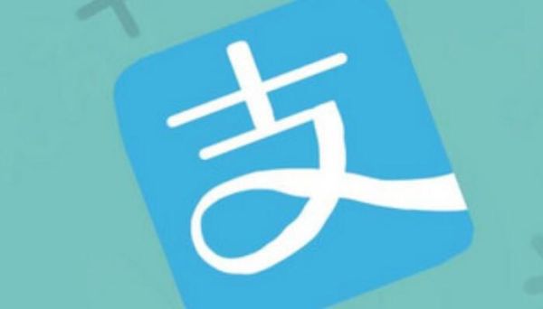 花貝收款服務費怎么算 花唄收款服務費怎么提