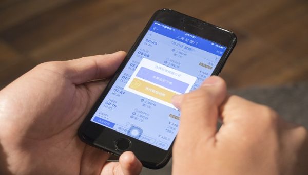 12306幾點開始售票 12306什么時候開始售票